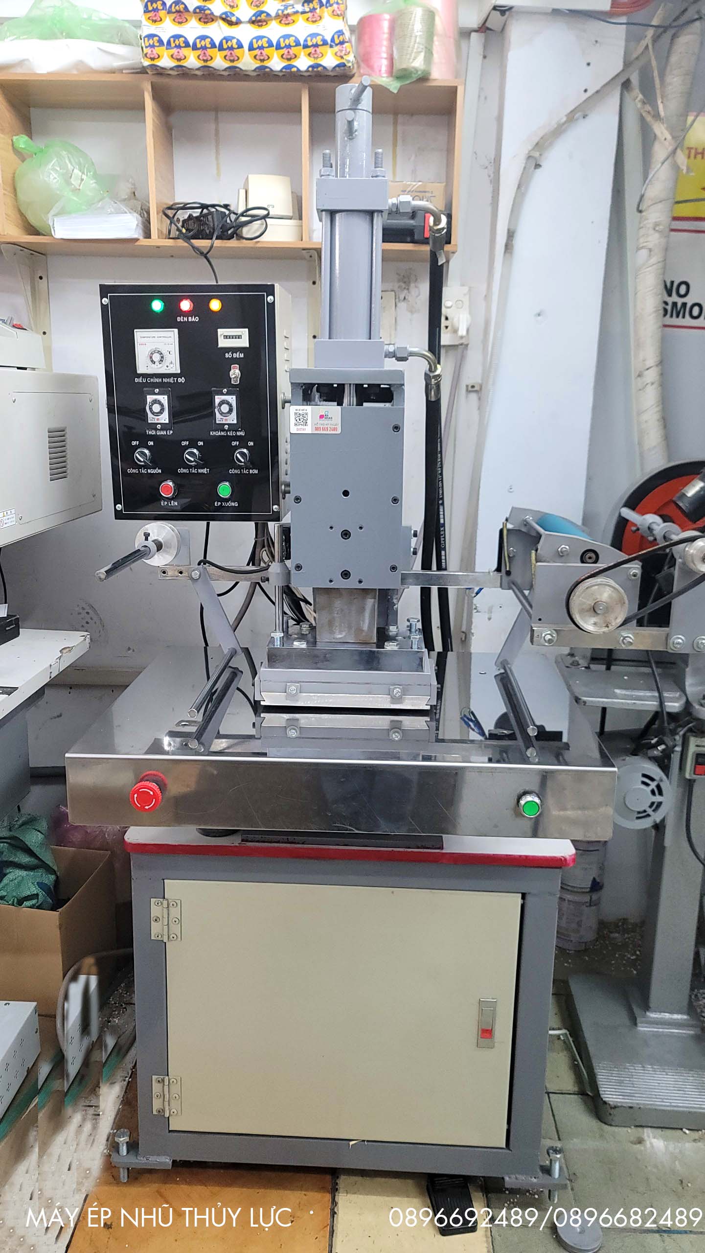 M&aacute;y &eacute;p nhũ thủy lực 2N-01